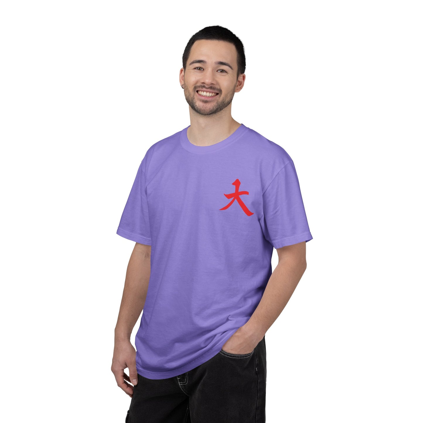 Japan Crane T-Shirt — Vintage Japanese Pine & Crane Graphic Tee
