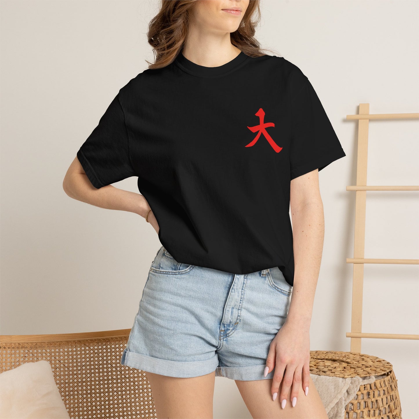 Japan Crane T-Shirt — Vintage Japanese Pine & Crane Graphic Tee