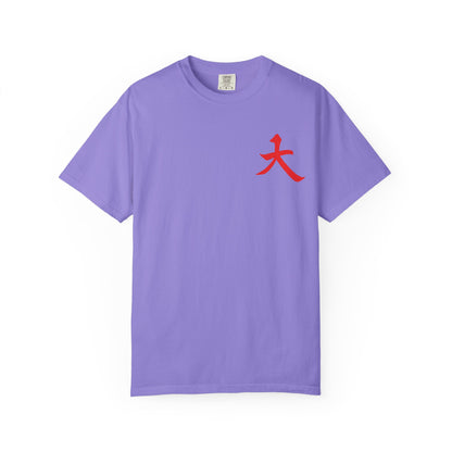 Japan Crane T-Shirt — Vintage Japanese Pine & Crane Graphic Tee