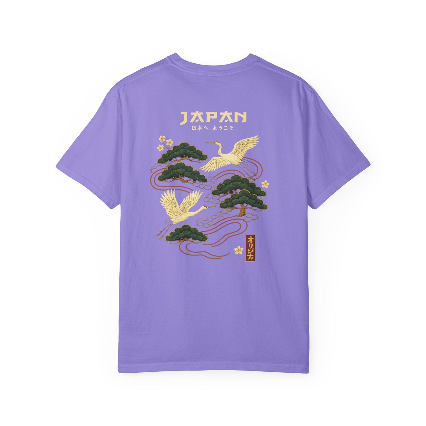 Japan Crane T-Shirt — Vintage Japanese Pine & Crane Graphic Tee
