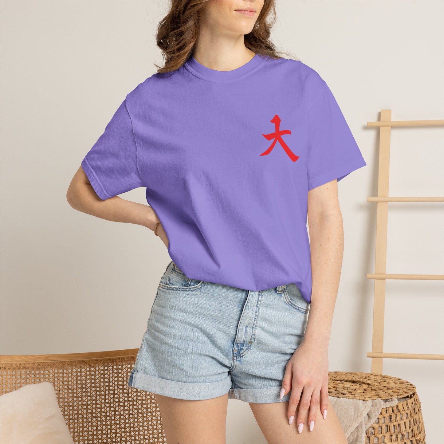 Japan Crane T-Shirt — Vintage Japanese Pine & Crane Graphic Tee