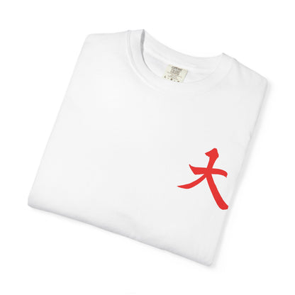 Koi & Lotus Tee — Japanese Koi Fish Floral Graphic T-Shirt