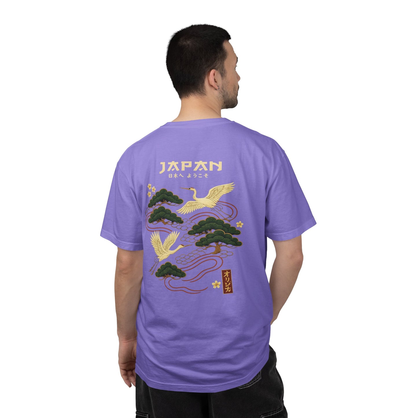 Japan Crane T-Shirt — Vintage Japanese Pine & Crane Graphic Tee