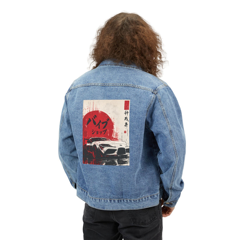 Denim Jacket — Retro Japanese Racer Graphic Back Print